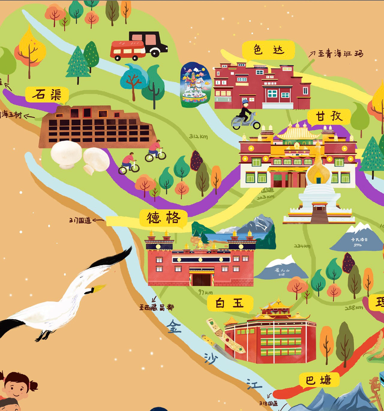 黄平手绘地图景区的文化宝库